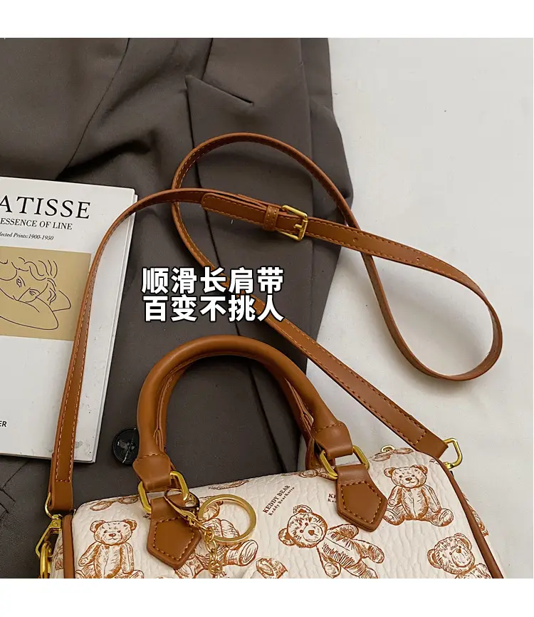 Women's Printed Crossbody Bag with Leather Handles — feature 4