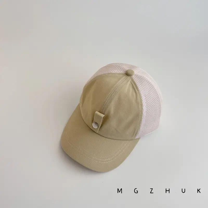 Children's Cotton Cap with Glasses for Boys Girls Spring Autumn