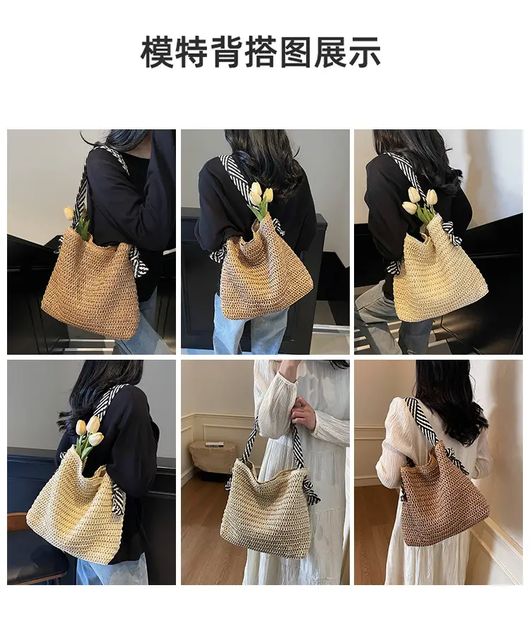 Women Straw Bag Large Capacity 2025 New Seaside Beach — feature 7