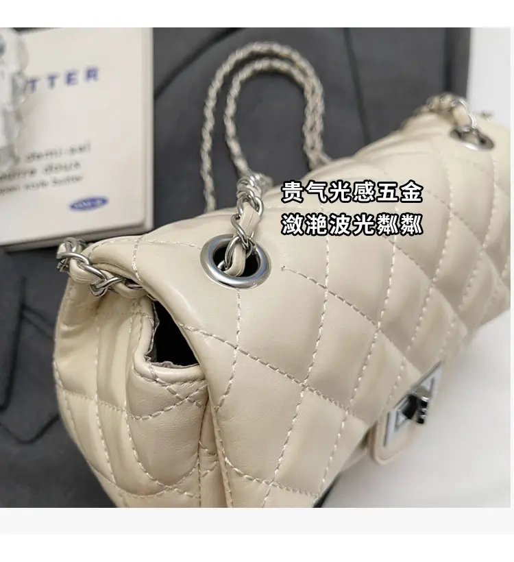 Women's Cream Textured Rhombus Crossbody Bag — feature 4