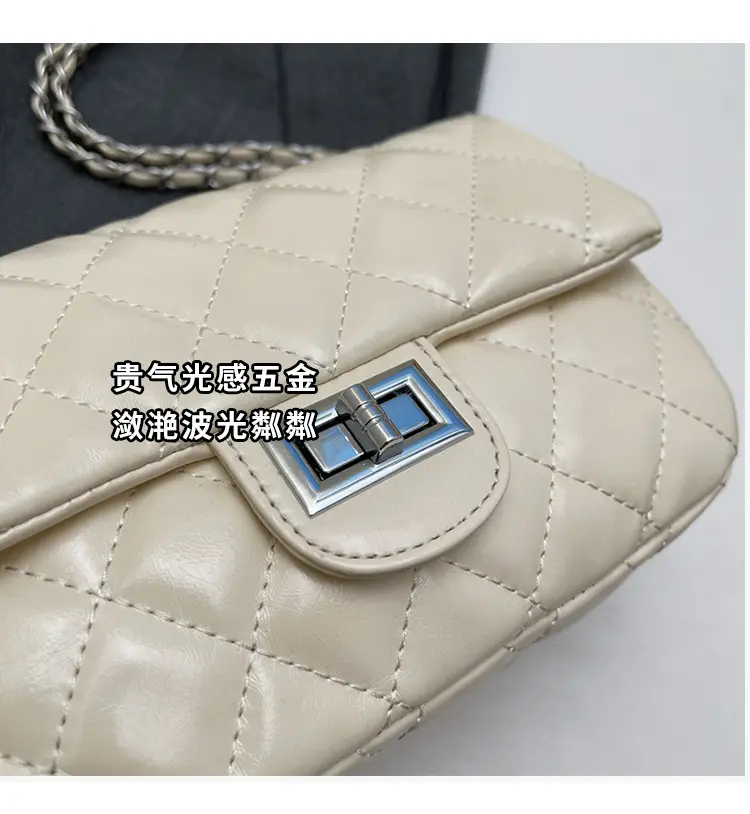 Women's Cream Textured Rhombus Crossbody Bag — feature 5