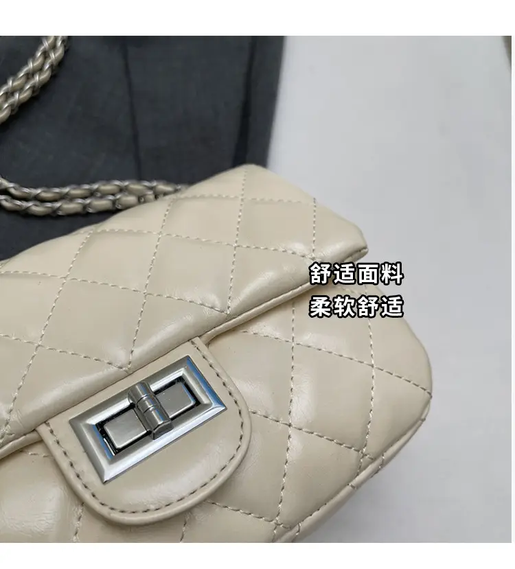 Women's Cream Textured Rhombus Crossbody Bag — feature 6