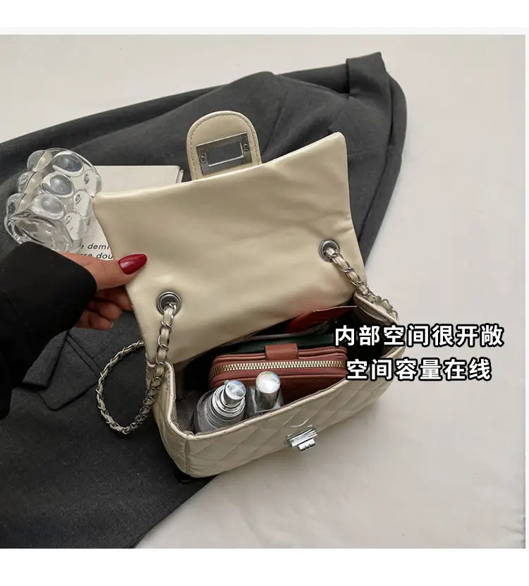 Women's Cream Textured Rhombus Crossbody Bag — feature 7