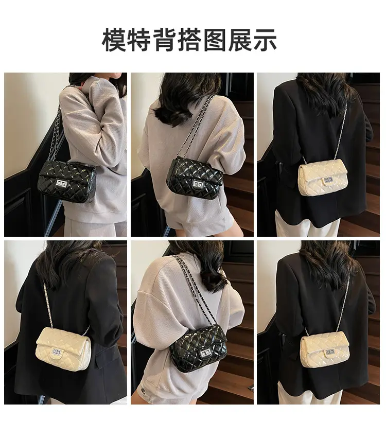 Women's Cream Textured Rhombus Crossbody Bag — feature 8