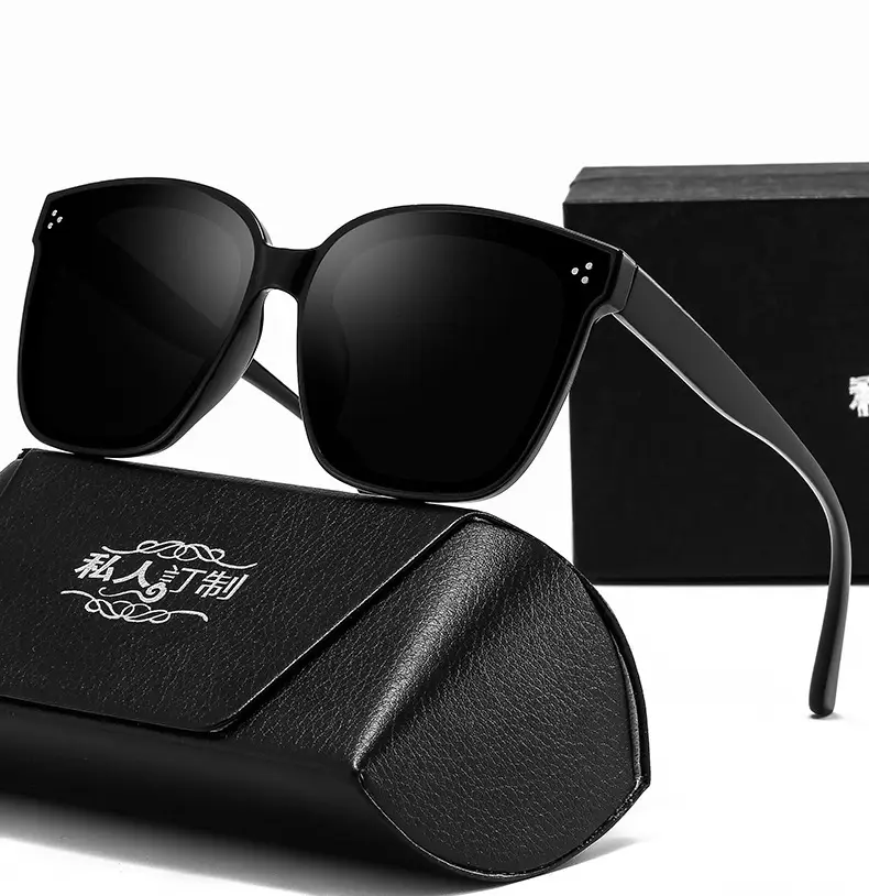 Black Square UV Sunglasses for Men Women — feature 1