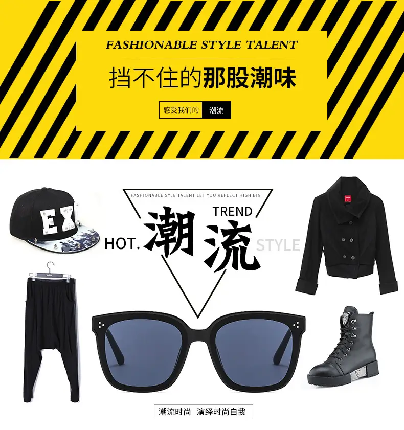 Black Square UV Sunglasses for Men Women — feature 10