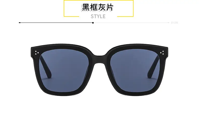Black Square UV Sunglasses for Men Women — feature 4