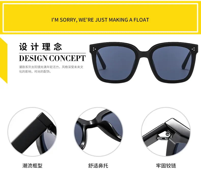 Black Square UV Sunglasses for Men Women — feature 6