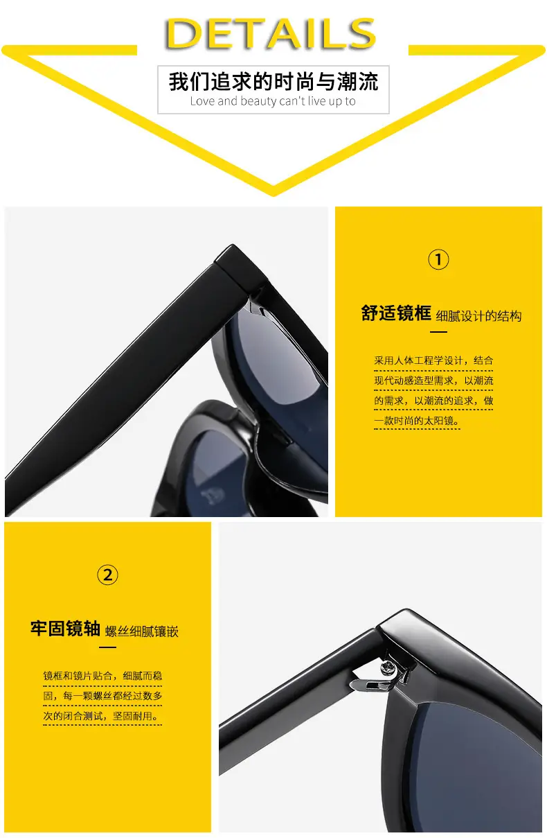 Black Square UV Sunglasses for Men Women — feature 7