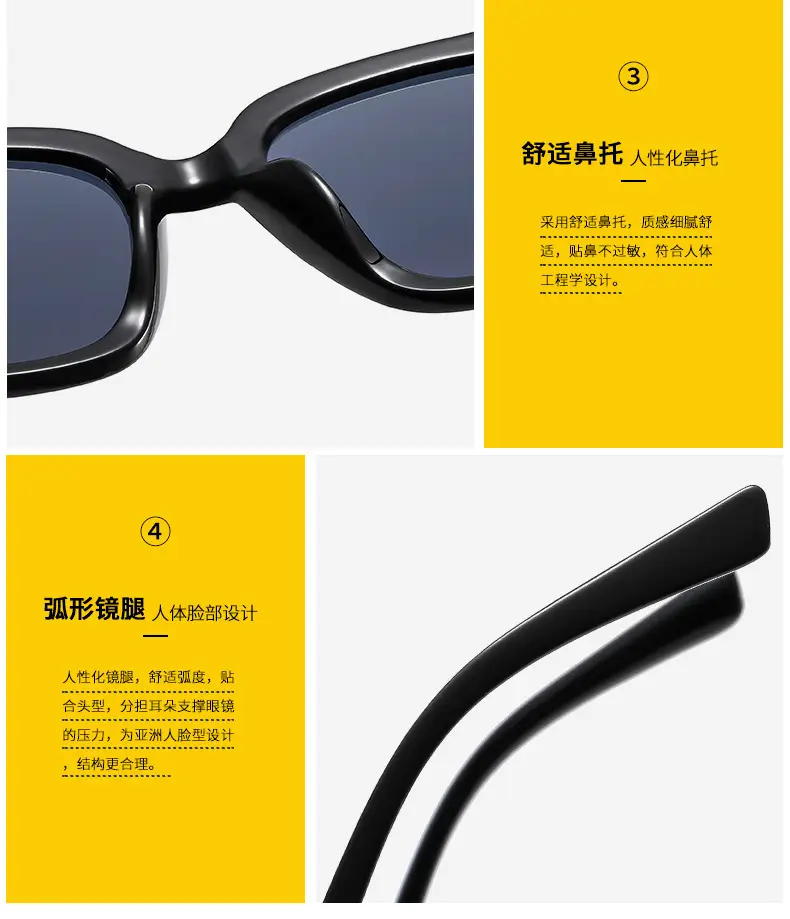 Black Square UV Sunglasses for Men Women — feature 8