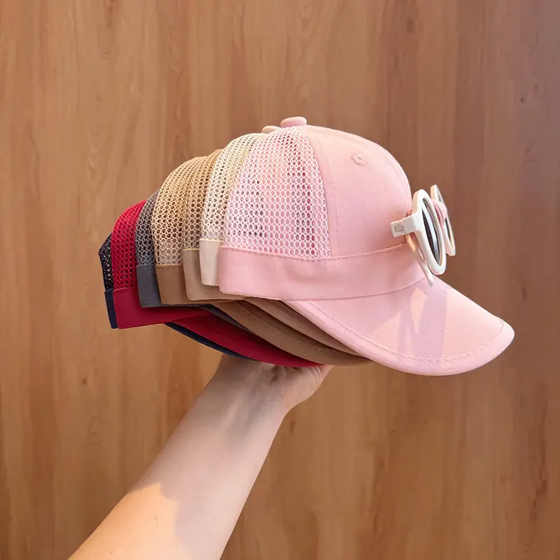 Baby Sun Hat with Sunglasses Korean Style Detachable — feature 11