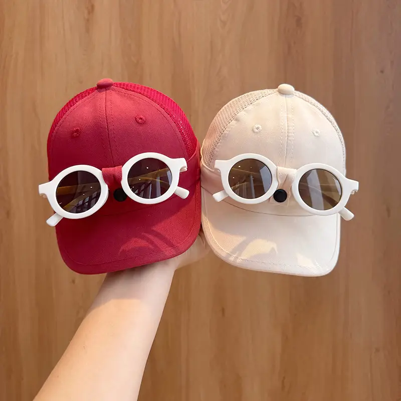Baby Sun Hat with Sunglasses Korean Style Detachable — feature 12