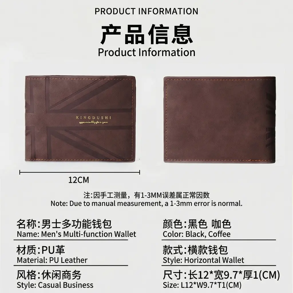 Men's Brown Leather Belt Wallet with Automatic Buckle — feature 13