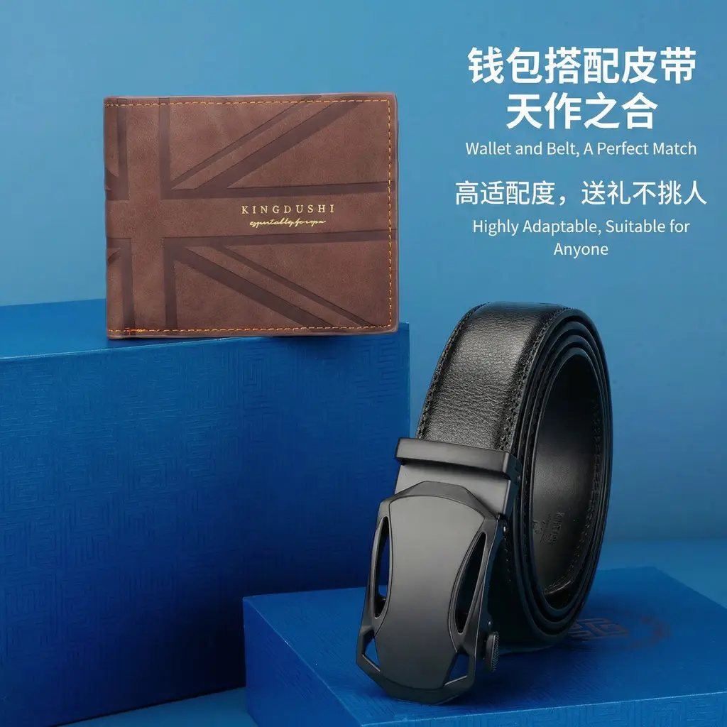 Men's Brown Leather Belt Wallet with Automatic Buckle — feature 3