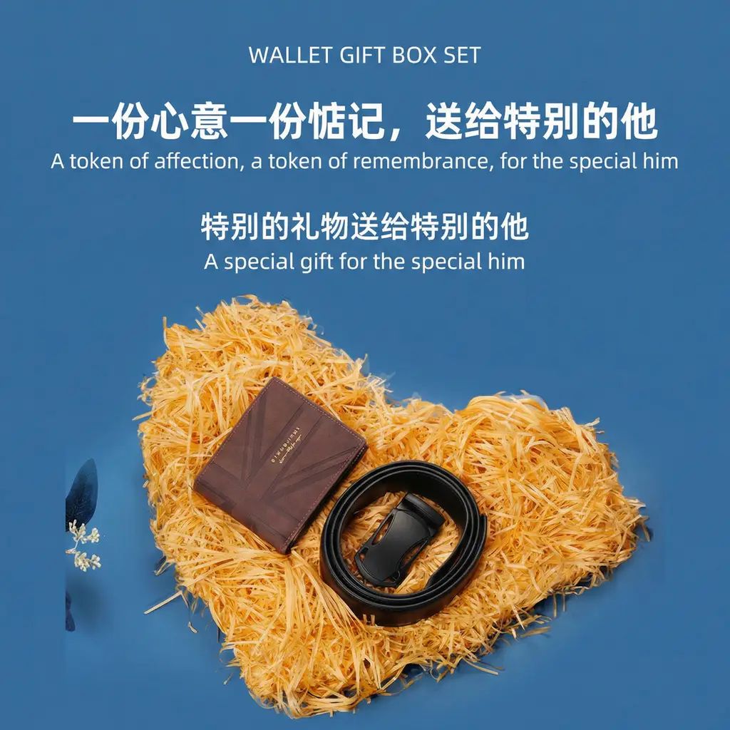 Men's Brown Leather Belt Wallet with Automatic Buckle — feature 4