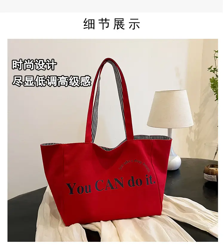 Women's Pink Striped Canvas Shoulder Bag "Be Well" — feature 1