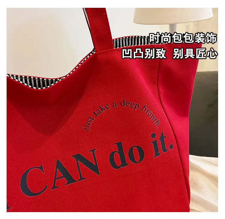 Women's Pink Striped Canvas Shoulder Bag "Be Well" — feature 45