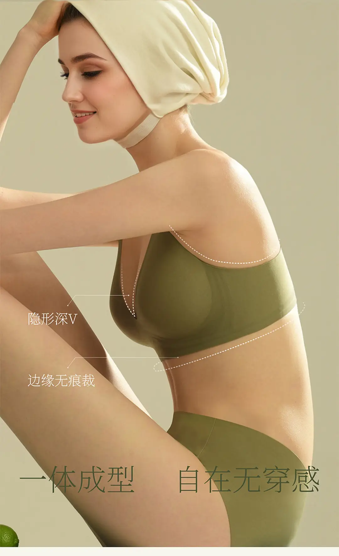 Seamless Jelly Strip Bra, Thin Style, Small Chest Gathering, Invisible Fit, Women's Wireless Bra, Summer Bra — feature 19