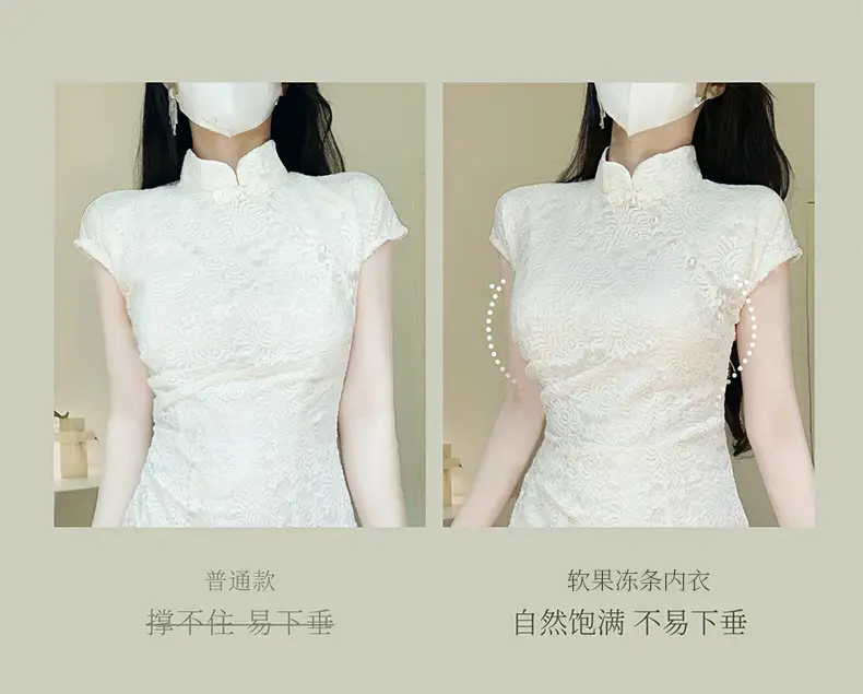 Seamless Jelly Strip Bra, Thin Style, Small Chest Gathering, Invisible Fit, Women's Wireless Bra, Summer Bra — feature 23