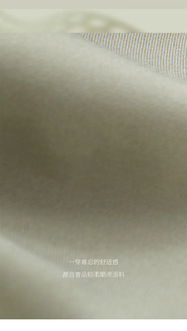 Seamless Jelly Strip Bra, Thin Style, Small Chest Gathering, Invisible Fit, Women's Wireless Bra, Summer Bra — feature 24