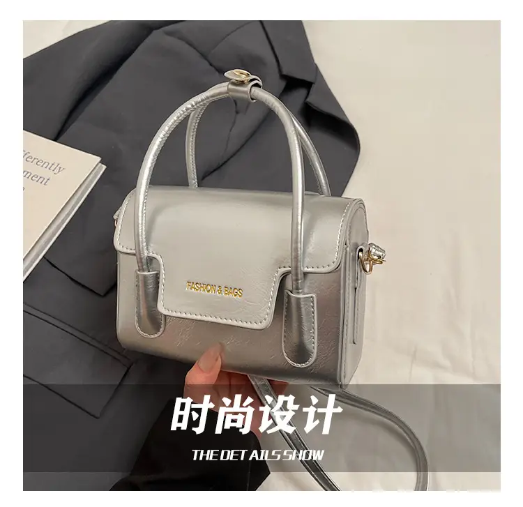 2025 New Style Women's Square Bag with One Shoulder Strap — feature 5