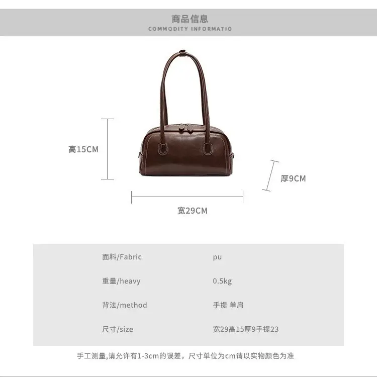 Women's Brown Leather Shoulder Bag 2026 New Fashion - Image 8