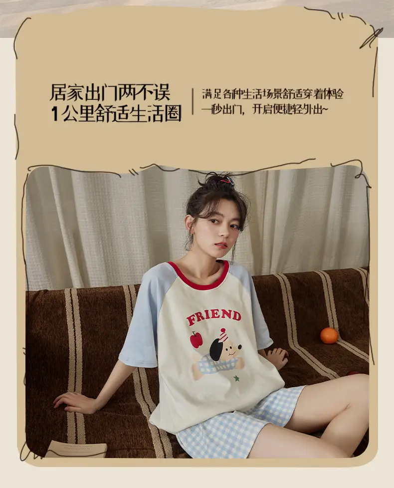 Pajamas with Breast Pads for Women 2026 New Summer Short-Sleeved Shorts Thin Cartoon Outerwear Cotton Home Wear Set — feature 13