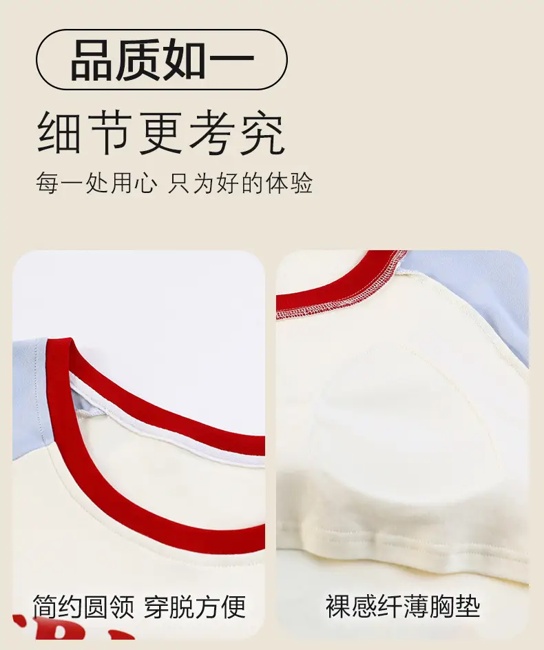 Pajamas with Breast Pads for Women 2026 New Summer Short-Sleeved Shorts Thin Cartoon Outerwear Cotton Home Wear Set — feature 14