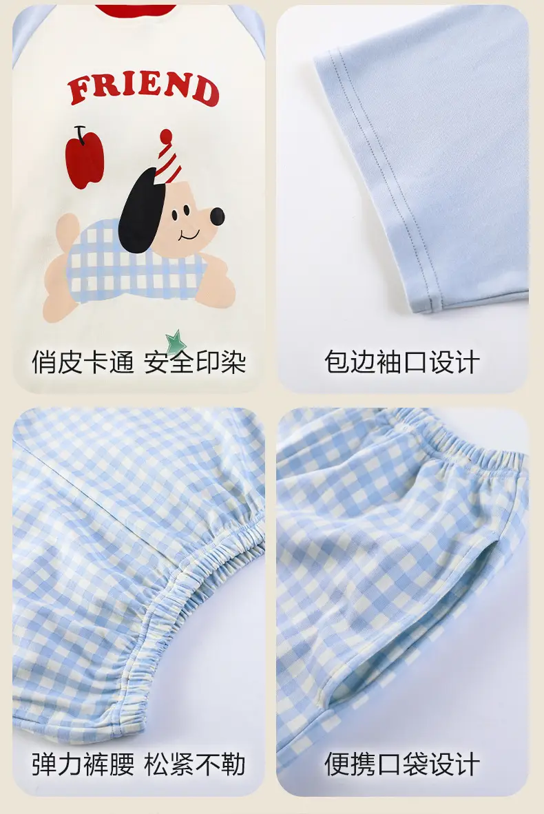 Pajamas with Breast Pads for Women 2026 New Summer Short-Sleeved Shorts Thin Cartoon Outerwear Cotton Home Wear Set — feature 15