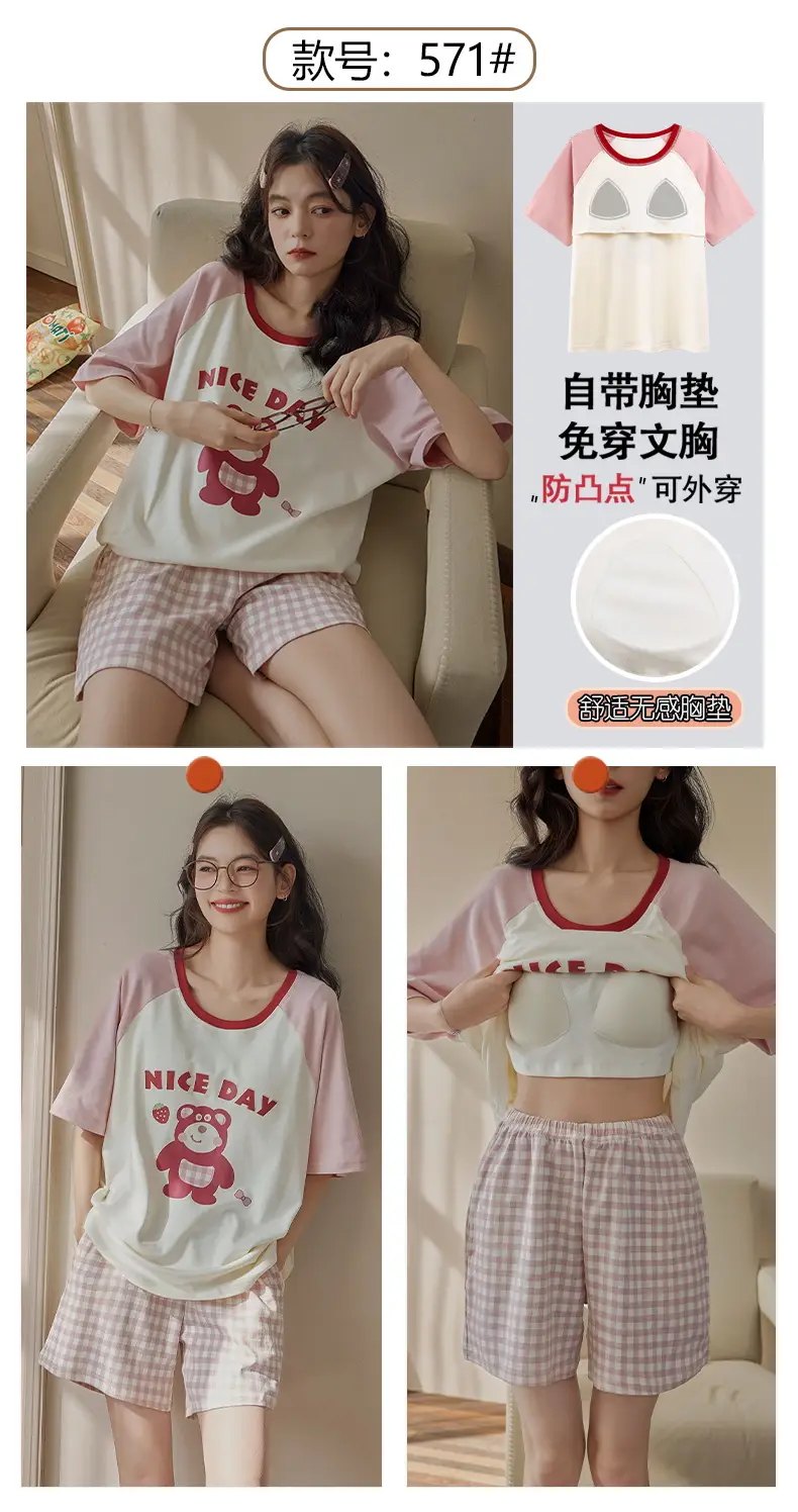 Pajamas with Breast Pads for Women 2026 New Summer Short-Sleeved Shorts Thin Cartoon Outerwear Cotton Home Wear Set — feature 16