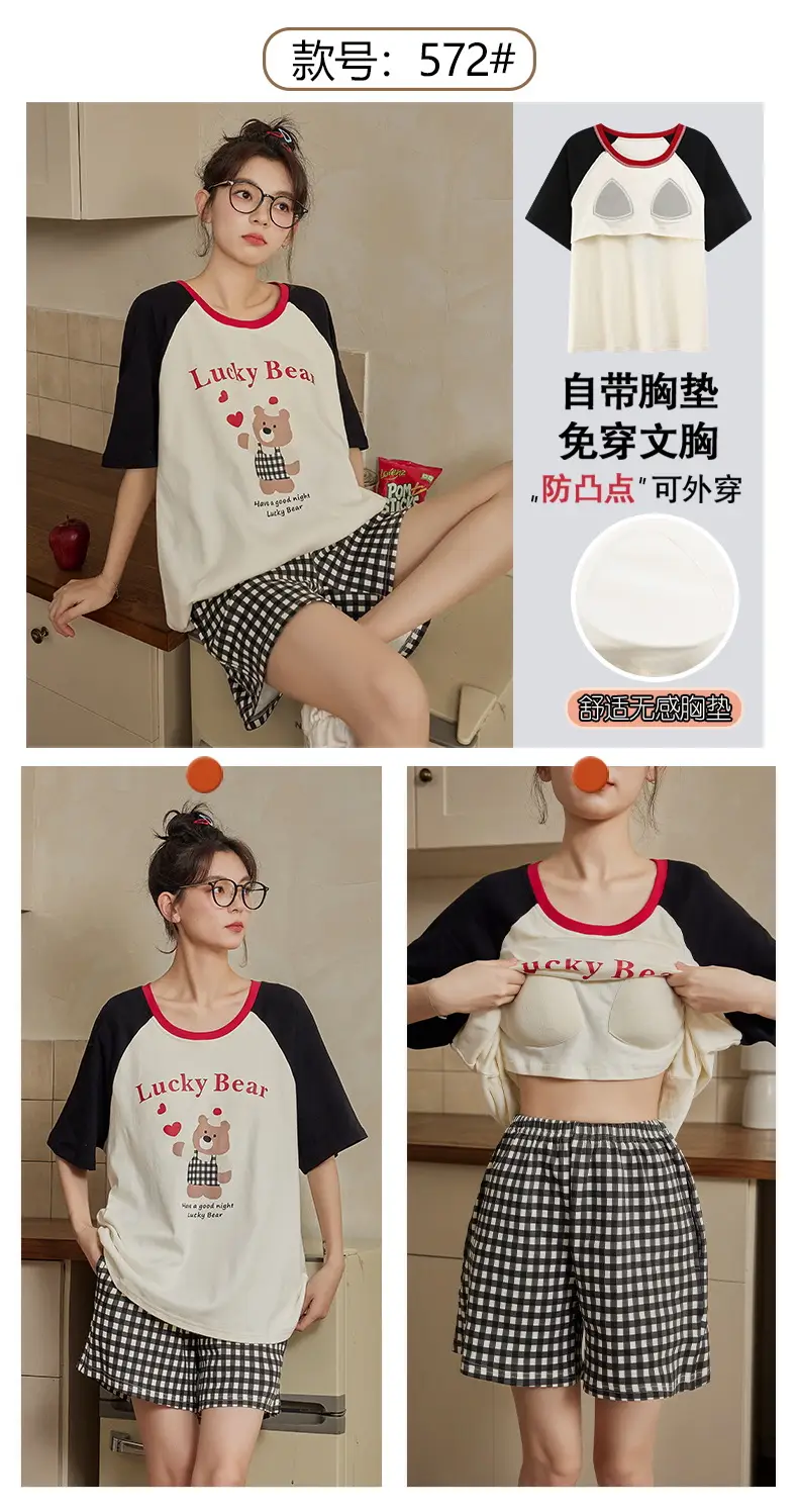 Pajamas with Breast Pads for Women 2026 New Summer Short-Sleeved Shorts Thin Cartoon Outerwear Cotton Home Wear Set — feature 17