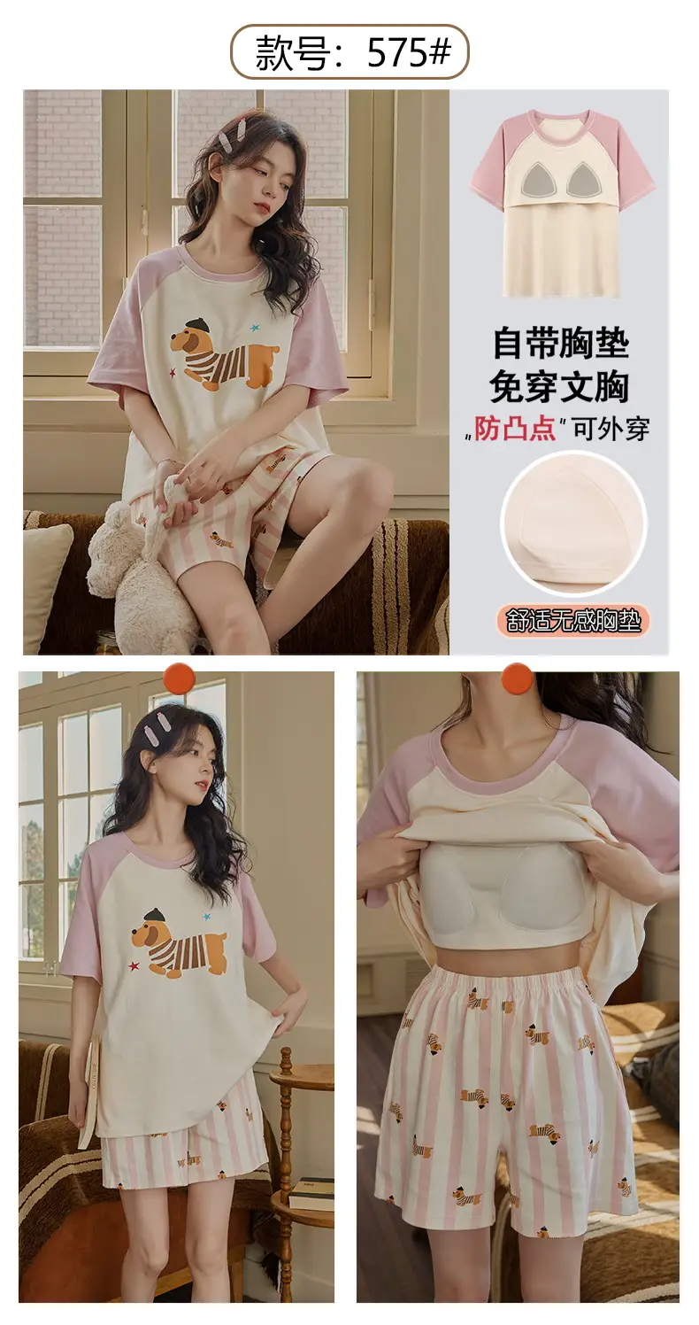 Pajamas with Breast Pads for Women 2026 New Summer Short-Sleeved Shorts Thin Cartoon Outerwear Cotton Home Wear Set — feature 19