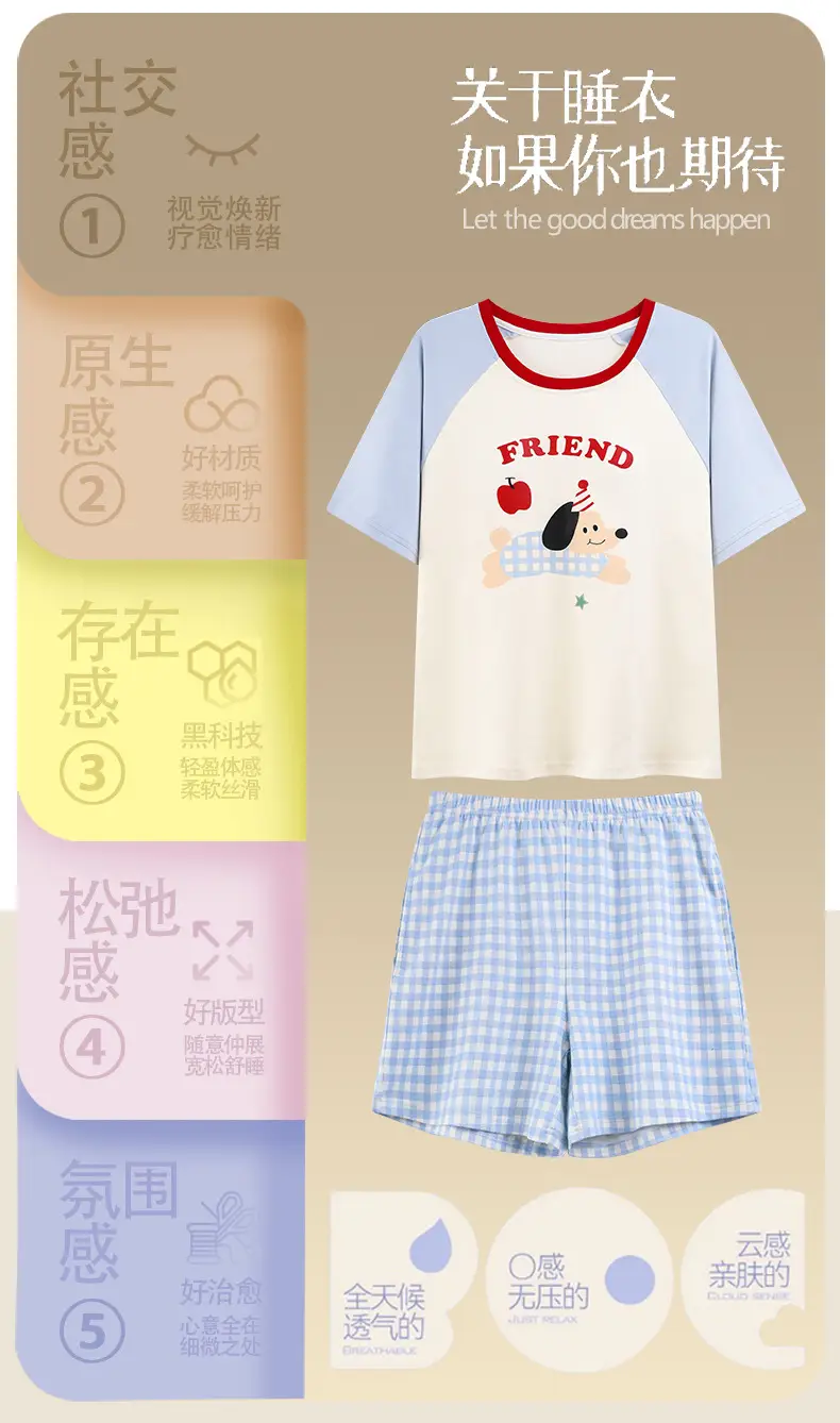 Pajamas with Breast Pads for Women 2026 New Summer Short-Sleeved Shorts Thin Cartoon Outerwear Cotton Home Wear Set — feature 2