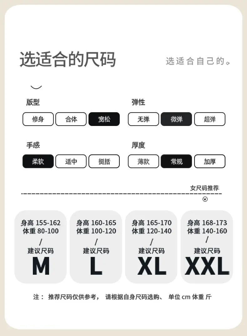 Pajamas with Breast Pads for Women 2026 New Summer Short-Sleeved Shorts Thin Cartoon Outerwear Cotton Home Wear Set — feature 4
