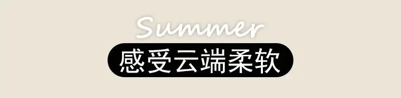 Pajamas with Breast Pads for Women 2026 New Summer Short-Sleeved Shorts Thin Cartoon Outerwear Cotton Home Wear Set — feature 6
