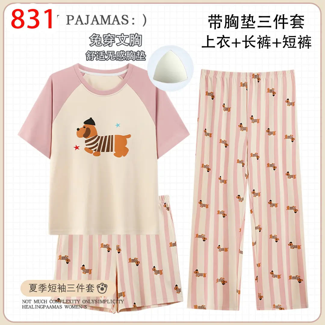 Pajamas with Breast Pads for Women 2026 New Summer Short-Sleeved Shorts Thin Cartoon Outerwear Cotton Home Wear Set