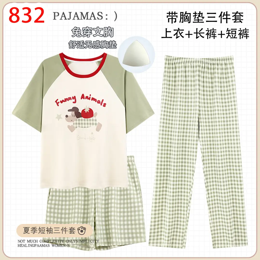 Pajamas with Breast Pads for Women 2026 New Summer Short-Sleeved Shorts Thin Cartoon Outerwear Cotton Home Wear Set