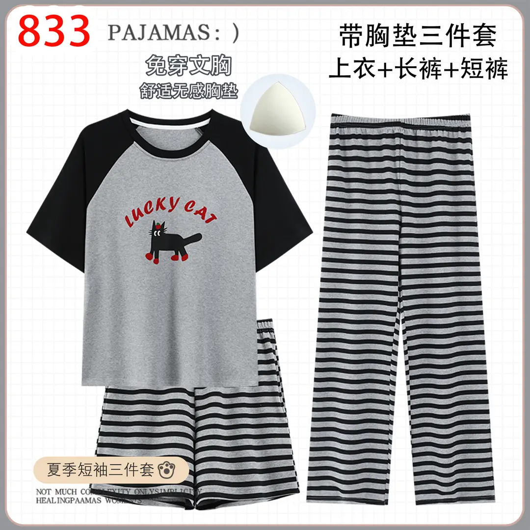 Pajamas with Breast Pads for Women 2026 New Summer Short-Sleeved Shorts Thin Cartoon Outerwear Cotton Home Wear Set