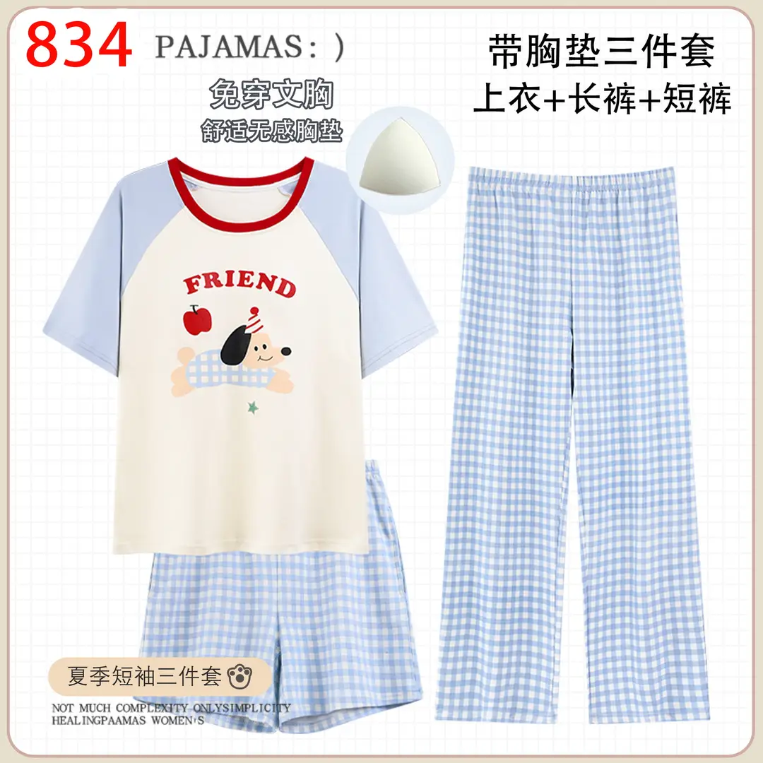 Pajamas with Breast Pads for Women 2026 New Summer Short-Sleeved Shorts Thin Cartoon Outerwear Cotton Home Wear Set