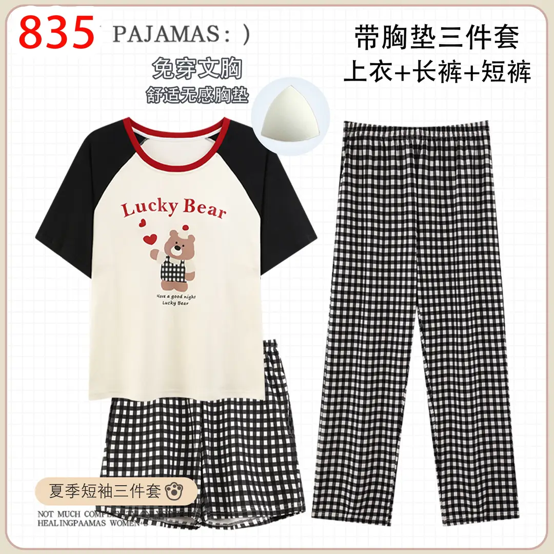Pajamas with Breast Pads for Women 2026 New Summer Short-Sleeved Shorts Thin Cartoon Outerwear Cotton Home Wear Set