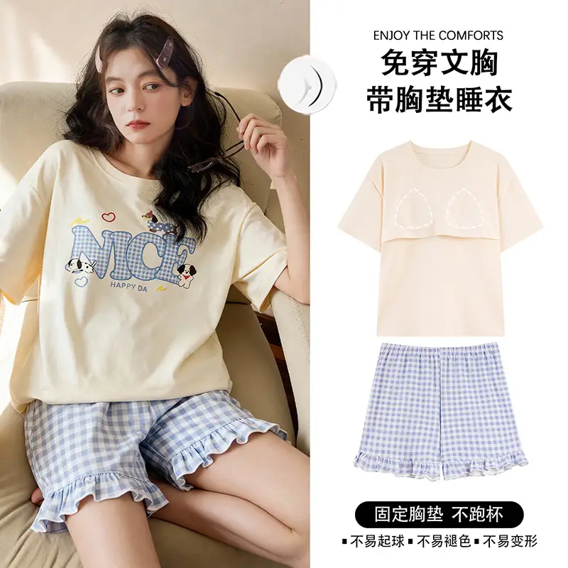 Pajamas with Breast Pads for Women 2026 New Summer Short-Sleeved Shorts Thin Cartoon Outerwear Cotton Home Wear Set