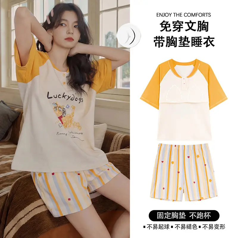 Pajamas with Breast Pads for Women 2026 New Summer Short-Sleeved Shorts Thin Cartoon Outerwear Cotton Home Wear Set