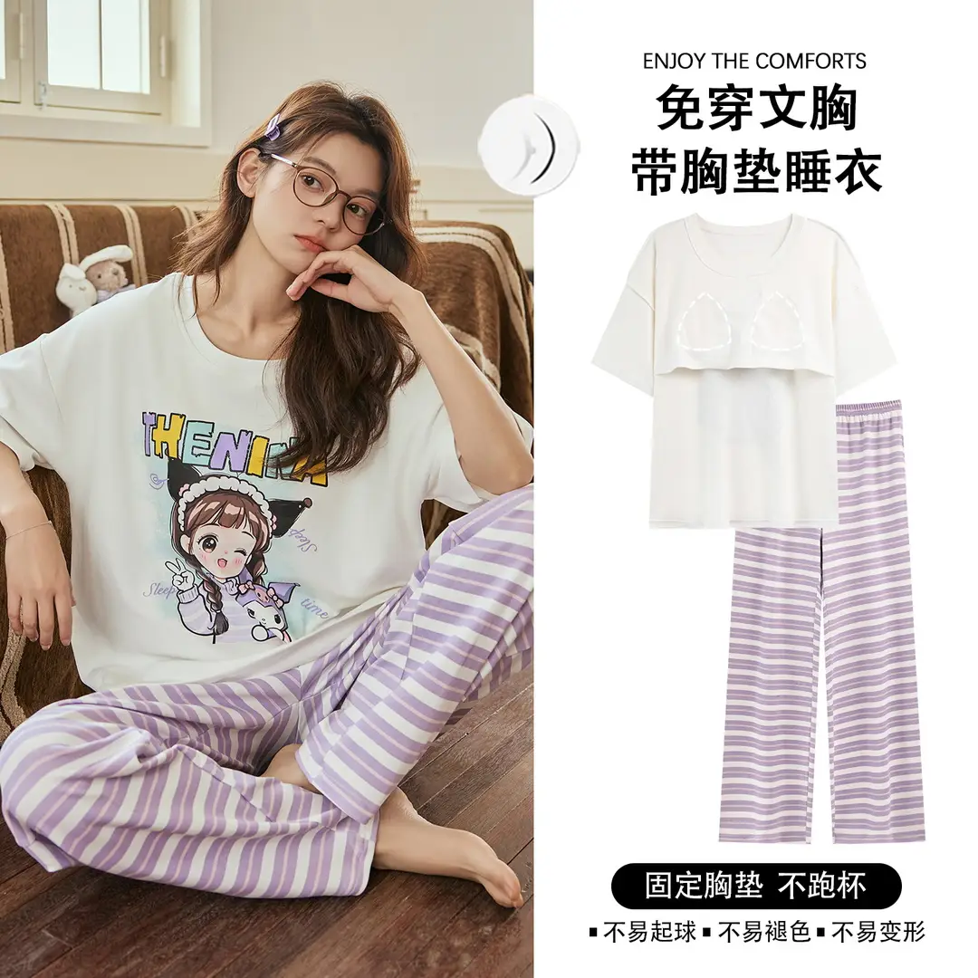 Pajamas with Breast Pads for Women 2026 New Summer Short-Sleeved Shorts Thin Cartoon Outerwear Cotton Home Wear Set