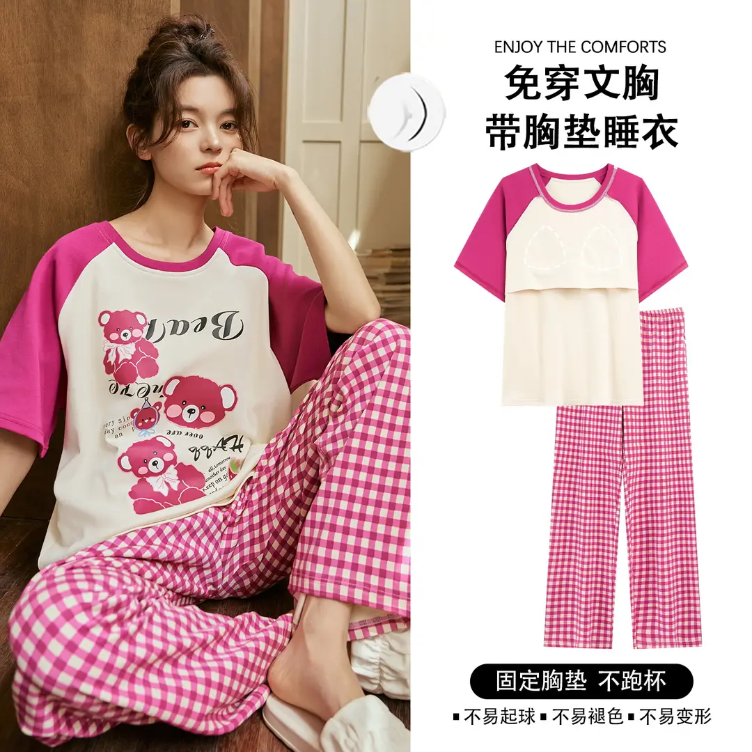 Pajamas with Breast Pads for Women 2026 New Summer Short-Sleeved Shorts Thin Cartoon Outerwear Cotton Home Wear Set