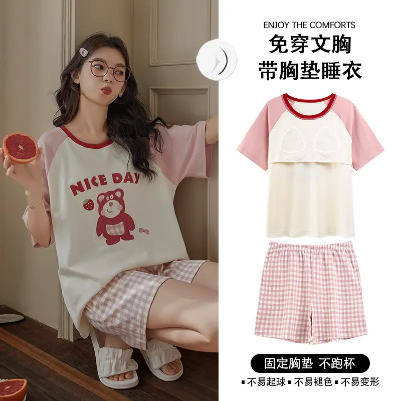 Pajamas with Breast Pads for Women 2026 New Summer Short-Sleeved Shorts Thin Cartoon Outerwear Cotton Home Wear Set