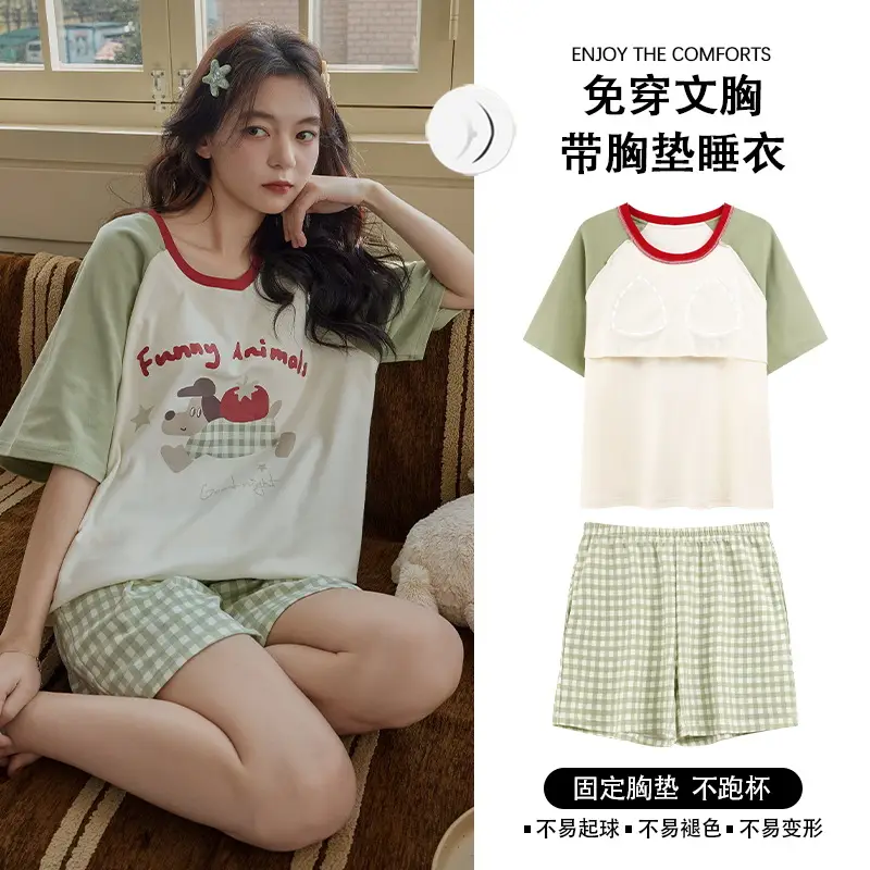 Pajamas with Breast Pads for Women 2026 New Summer Short-Sleeved Shorts Thin Cartoon Outerwear Cotton Home Wear Set
