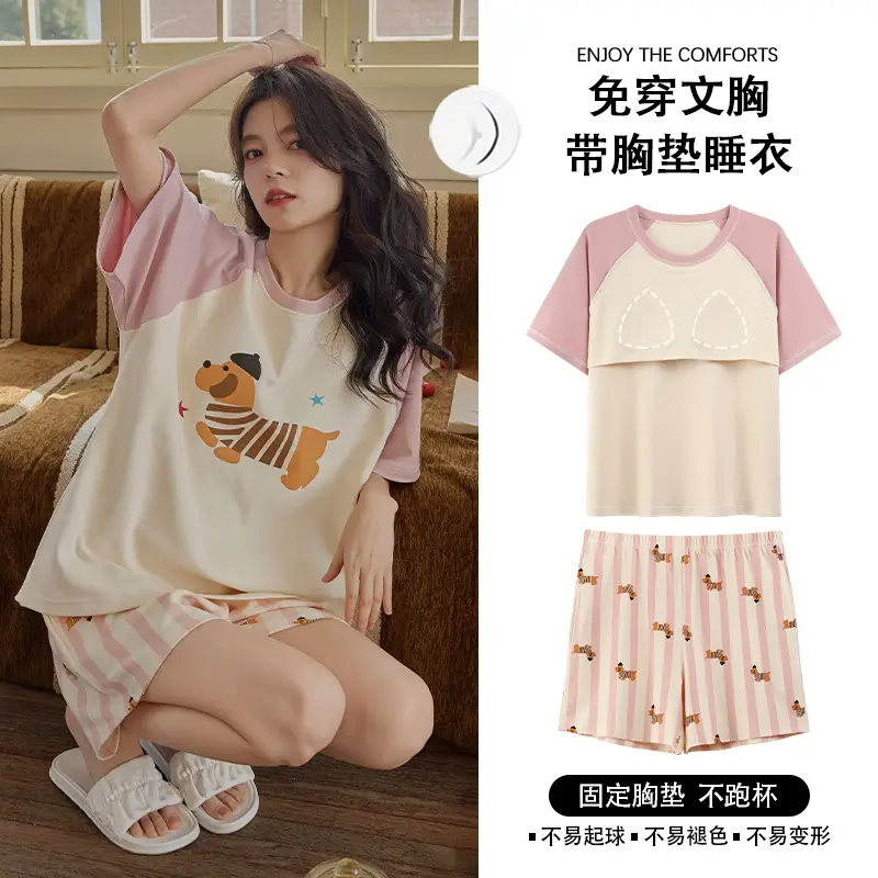 Pajamas with Breast Pads for Women 2026 New Summer Short-Sleeved Shorts Thin Cartoon Outerwear Cotton Home Wear Set