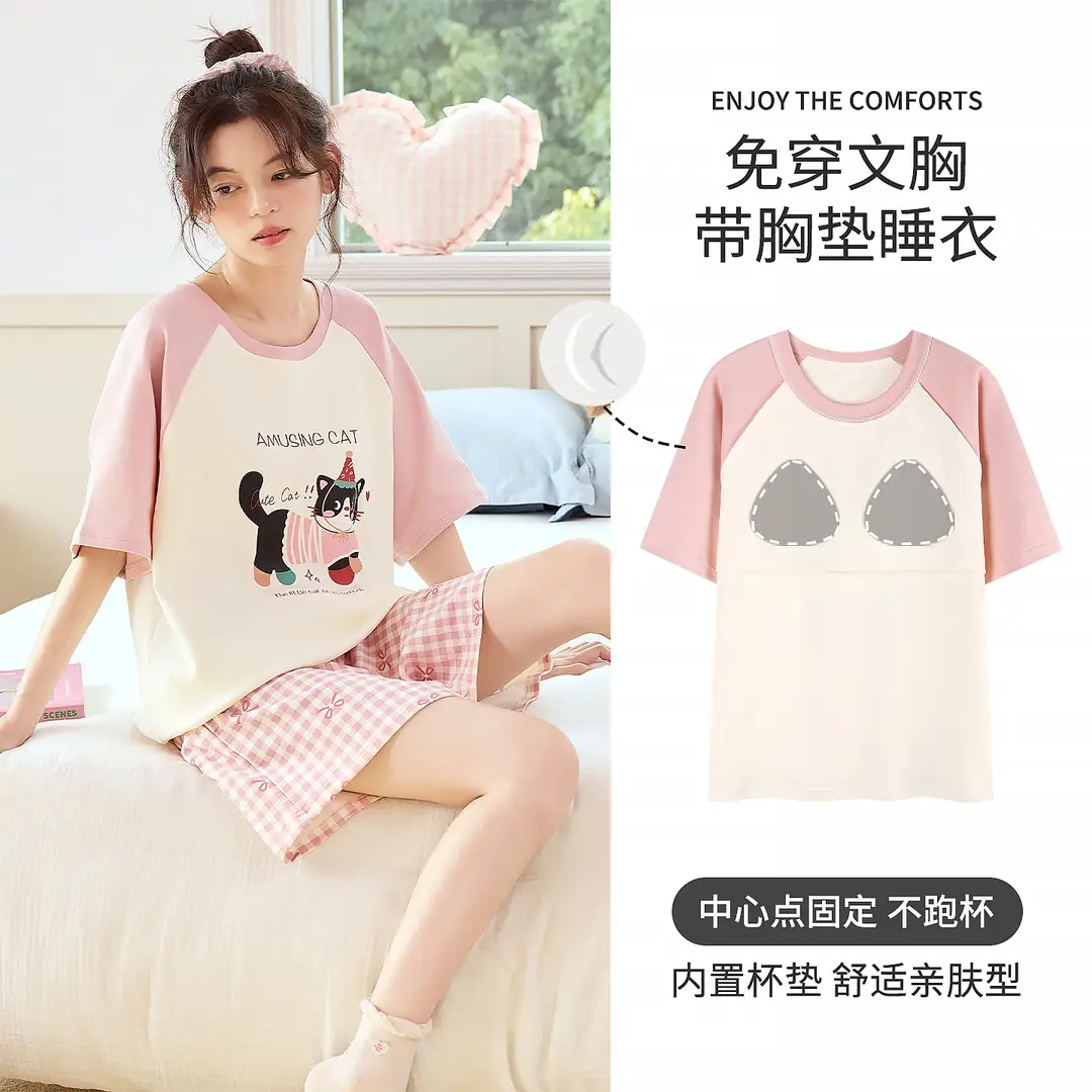 Pajamas with Breast Pads for Women 2026 New Summer Short-Sleeved Shorts Thin Cartoon Outerwear Cotton Home Wear Set