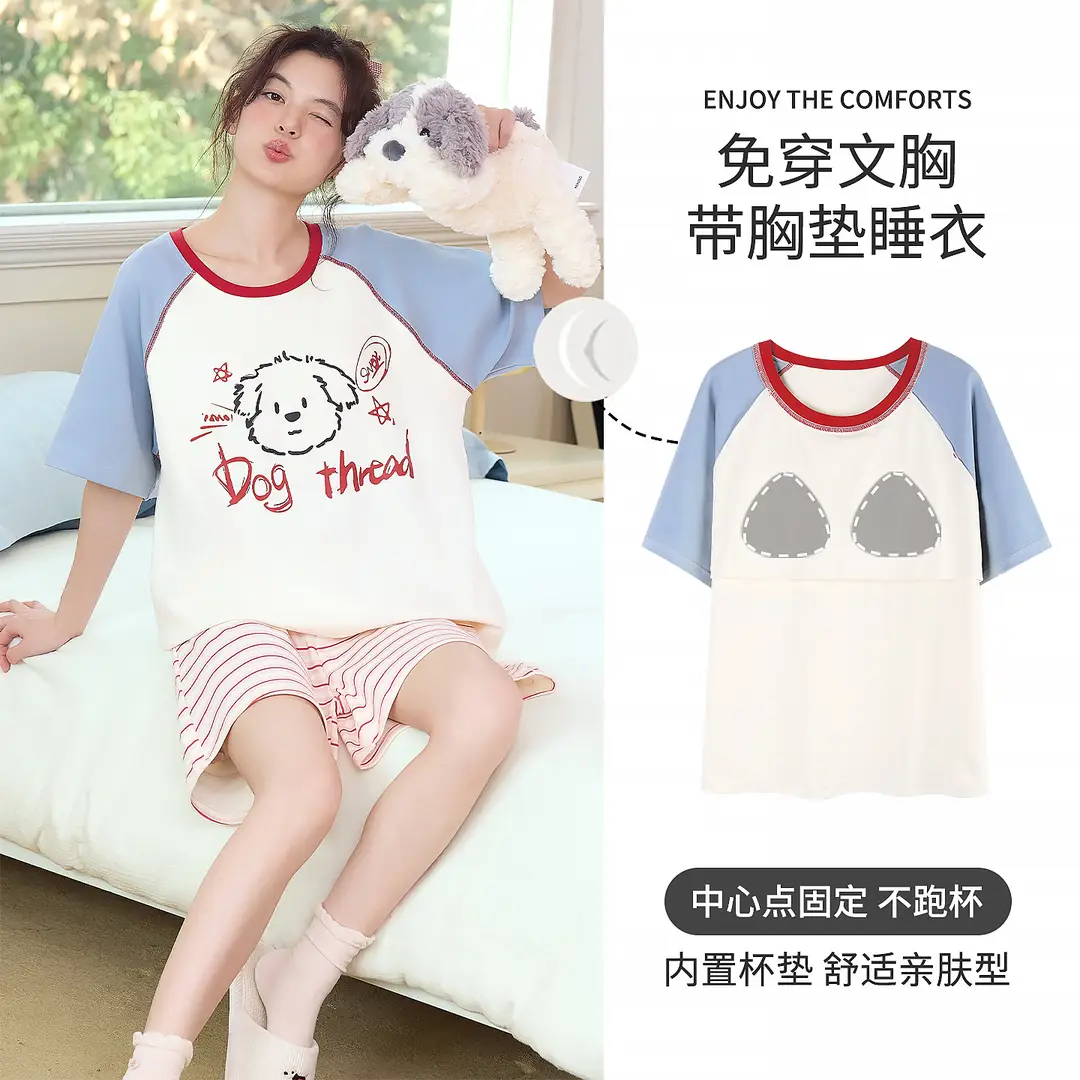 Pajamas with Breast Pads for Women 2026 New Summer Short-Sleeved Shorts Thin Cartoon Outerwear Cotton Home Wear Set