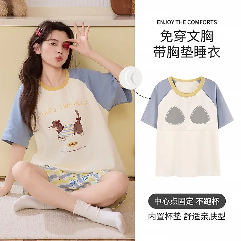 Pajamas with Breast Pads for Women 2026 New Summer Short-Sleeved Shorts Thin Cartoon Outerwear Cotton Home Wear Set